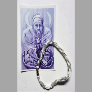 Estampita religiosa Oyá Orisha transformación - artículos Yoruba mayoreo Houston
