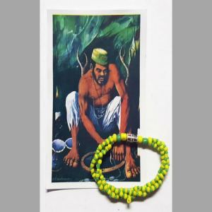 Estampita religiosa Orula Orisha Yoruba Ifá - artículos Santería mayoreo Houston
